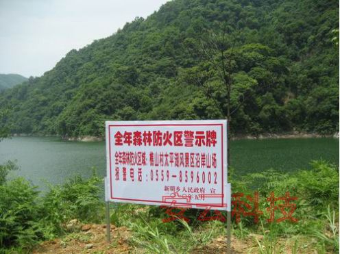 product-pic/AY-101-m1.jpg