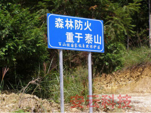 product-pic/AY-101-m3.jpg