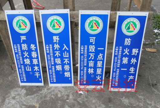 product-pic/AY-101-m4.jpg