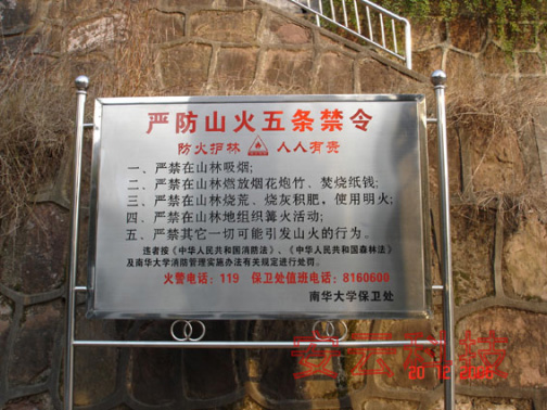 product-pic/AY-101-m5.jpg
