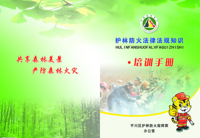 product-pic/AY-101-m6.jpg