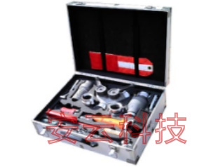 product-pic/AY-105-FYRPAK-m.jpg