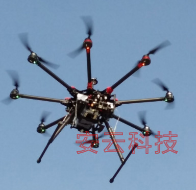 product-pic/AY-601-S1100-m.jpg
